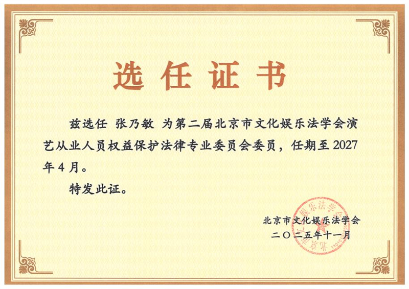 图片8.jpg