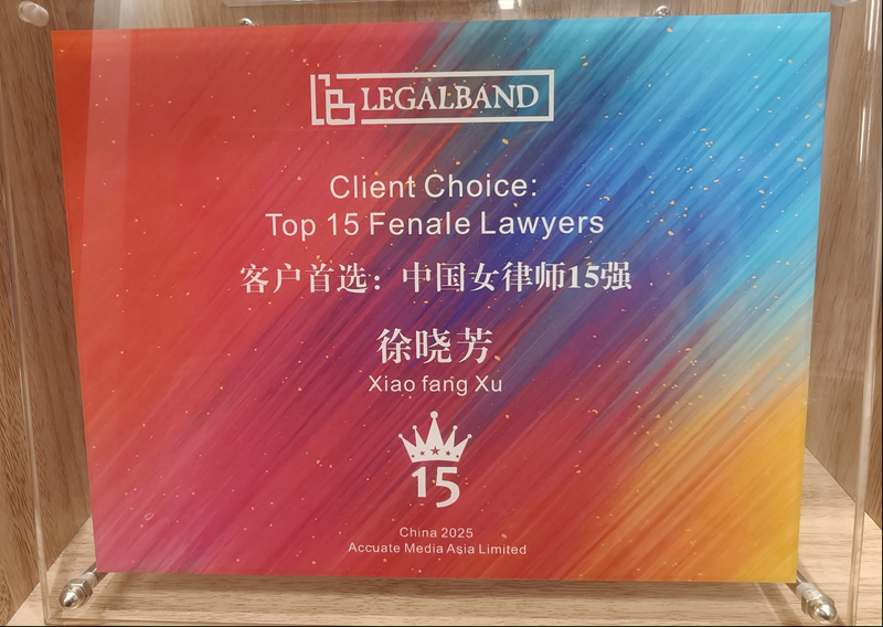 图片15.jpg