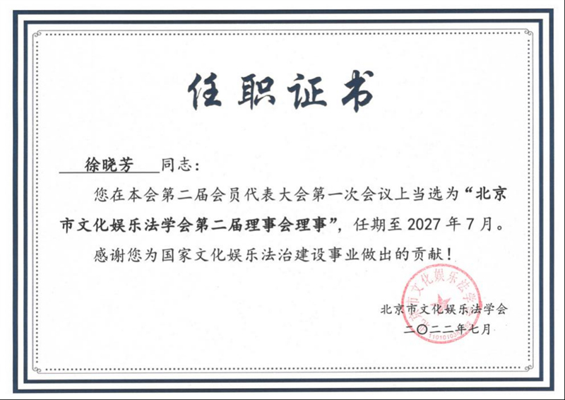 图片10.jpg